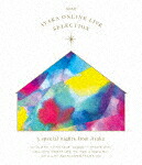 絢香／ＡＹＡＫＡ　ＯＮＬＩＮＥ　ＬＩＶＥ　ＳＥＬＥＣＴＩＯＮ　２０２０ (101分/) [AKXO-90076]【発売日】2021/8/18【Blu-rayDisc】