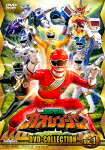 百獣戦隊ガオレンジャー　ＤＶＤ－ＣＯＬＬＥＣＴＩＯＮ　ＶＯＬ．１ (本編584分/) [DSTD-20496]【発売日】2021/9/8【DVD】