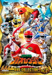 百獣戦隊ガオレンジャー　ＤＶＤ&minus;ＣＯＬＬＥＣＴＩＯＮ　ＶＯＬ．２ (本編648分/)[DSTD-20497]【発売日】2021/9/8【DVD】｜サイバーベイ