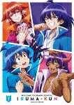 魔入りました！入間くん　第２シリーズ　Ｂｌｕ&minus;ｒａｙ　ＢＯＸ　ＶＯＬＵＭＥ　１ (通常版／本編294分＋特典27分/)[EYXA-13383]【発売日】2021/8/27【Blu-rayDisc】｜サイバーベイ