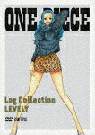 ＯＮＥ　ＰＩＥＣＥ　Ｌｏｇ　Ｃｏｌｌｅｃｔｉｏｎ　ＬＥＶＥＬＹ (本編328分＋特典17分/)[EYBA-13423]【発売日】2021/9/24【DVD】｜サイバーベイ