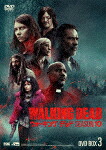 ウォーキング・デッド１０　ＤＶＤ　ＢＯＸ&minus;３ (262分/)[DABA-5803]【発売日】2022/1/28【DVD】｜サイバーベイ