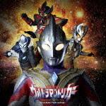 （特撮）／『ウルトラマントリガー』キャラクターソングミニアルバム[LACA-15913]【発売日】2021/11/3【CD】画像