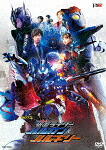 ゼロワン　Ｏｔｈｅｒｓ　仮面ライダーバルカン＆バルキリー　ダイアウルフゼツメライズキー＆サーバルタイガーゼツメライズキー版 (初回生産限定版／本編48分/DVD+CD)[DSTD-20441]【発売日】2021/11/10【DVD】｜サイバーベイ