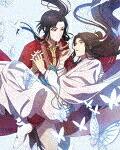 天官賜福　下巻 (完全生産限定版／137分/)[ANZX-15143]【発売日】2021/11/24【Blu-rayDisc】｜サイバーベイ