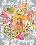 （ゲーム・ミュージック）／Ｏｒｃｈｅｓｔｒａｌ　ＳａＧａ　Ｌｉｖｅ　Ｄｉｓｃ [SQEX-20084]【発売日】2021/11/17【Blu-rayDisc】
