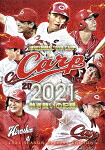 ＣＡＲＰ２０２１熱き闘いの記録　～若鯉たちの躍動～ (本編90分＋特典90分/本編ディスク＋特典ディスク) [RCCBD-7]【発売日】2021/12/8【Blu-rayDisc】