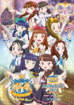 アニメ「ガル学。～聖ガールズスクエア学院～」　＋　ライブ「ガル学。Ａｎｉｍｅ　ＬＩＶＥ　２０２１　～ツナグツナグ～」 (340分/) [AIXW-1]【発売日】2021/12/22【Blu-rayDisc】