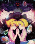 ひぐらしのなく頃に卒　其の参 (本編118分/)[KAXA-8163]【発売日】2022/1/26【Blu-rayDisc】｜サイバーベイ