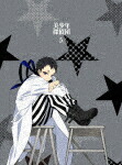 美少年探偵団５ (完全生産限定版／72分/Blu-ray+CD) [ANZX-13799]【発売日】2022/1/26【Blu-rayDisc】