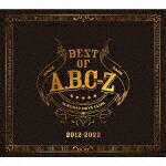 Ａ．Ｂ．Ｃ－Ｚ／ＢＥＳＴ　ＯＦ　Ａ．Ｂ．Ｃ－Ｚ (初回限定盤A／-Music Collection-/3CD+2DVD) [PCCA-6108]【発売日】2022/2/1【CD】