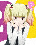 見える子ちゃん　第３巻 (本編96分/) [ZMXZ-15103]【発売日】2022/2/25【Blu-rayDisc】