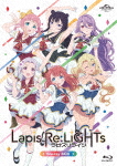 Lapis　Re：LiGHTs　Blu－ray　BOX (本編288分/本編Blu-ray3枚＋特典DVD3枚)[GNXA-2294]【発売日】2022/3/30【Blu-rayDisc】画像