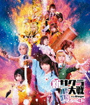 新サクラ大戦　ｔｈｅ　Ｓｔａｇｅ　～二つの焔～ (通常版／本編153分＋特典72分/) [EYXA-13676]【発売日】2022/4/29【Blu-rayDisc】