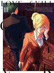 殺し愛　Ｖｏｌ． (本編72分/) [KAXA-8273]【発売日】2022/6/24【Blu-rayDisc】