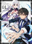 史上最強の大魔王、村人Ａに転生する　Ｖｏｌ．１ (本編96分/) [KAXA-8341]【発売日】2022/6/24【Blu-rayDisc】