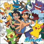ポケットモンスター CD まとめ売り 19点 ポケットモンスター CD まとめ売り 19点 Yahoo!オークション
