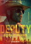 デピュティ　ロサンゼルス郡保安局　ＤＶＤ－ＢＯＸ (本編567分/) [DABA-5865]【発売日】2022/12/23【DVD】
