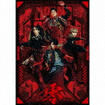 ＺＩＰＡＮＧ　ＯＰＥＲＡ／ＺＥＲＯ (初回生産限定盤/CD+2DVD)[LGCL-1004]【発売日】2021/11/3【CD】｜サイバーベイ