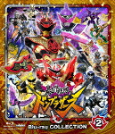 暴太郎戦隊ドンブラザーズ　Ｂｌｕ－ｒａｙ　ＣＯＬＬＥＣＴＩＯＮ　２ (本編283分/) [BSTD-20637]【発売日】2022/12/7【Blu-rayDisc】