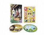 劇場版　ねこ物件 (本編94分＋特典130分/本編ディスク＋特典ディスク) [TCED-6742]【発売日】2023/1/13【DVD】
