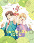 神クズ☆アイドル　０３ (本編71分＋特典6分/Blu-ray+CD) [EYXA-13860]【発売日】2022/11/25【Blu-rayDisc】
