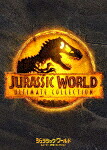 ジュラシック・ワールド　６ムービー　ＤＶＤ　コレクション (本編748分/) [GNBF-5729]【発売日】2022/12/7【DVD】