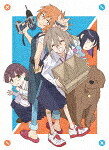 オリジナルＴＶアニメ　Ｄｏ　Ｉｔ　Ｙｏｕｒｓｅｌｆ！！　－どぅー・いっと・ゆあせるふ－　ＶＯＬＵＭＥ　１ (数量限定特装版/) [EYXA-13930]【発売日】2023/2/24【Blu-rayDisc】