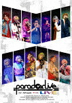 Ｐａｒａｄｏｘ　Ｌｉｖｅ　ｏｎ　Ｓｔａｇｅ　ＴＨＥ　ＬＩＶＥ　Ｂｌｕ&minus;ｒａｙ (185分/)[EYXA-13903]【発売日】2022/11/25【Blu-rayDisc】｜サイバーベイ