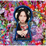 藍井エイル／ＫＡＬＥＩＤＯＳＣＯＰＥ (完全生産限定盤/CD+Blu-ray+DVD)[VVCL-2130]【発売日】2023/1/11【CD】｜サイバーベイ