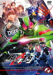 仮面ライダーギーツ　２ (本編94分/) [DSTD-9902]【発売日】2023/2/8【DVD】
