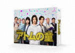 アトムの童　ＤＶＤ－ＢＯＸ (本編454分＋特典74分/本編ディスク5枚＋特典ディスク1枚) [TCED-6794]【発売日】2023/3/31【DVD】