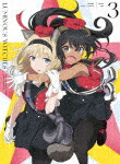 ルミナスウィッチーズ　第３巻 (本編70分/) [KAXA-8413]【発売日】2022/12/23【Blu-rayDisc】