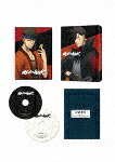 ＲＥＶＥＮＧＥＲ　上巻 (完全数量限定生産版／本編95分/本編ディスク＋特典ディスク) [SHBR-693]【発売日】2023/4/26【Blu-rayDisc】