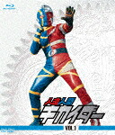 人造人間キカイダー　ＶＯＬ．１ (本編441分/) [BSTD-20726]【発売日】2023/3/8【Blu-rayDisc】