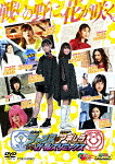 仮面ライダージャンヌ＆仮面ライダーアギレラ　ｗｉｔｈガールズリミックス (本編57分/) [DSTD-20716]【発売日】2023/3/8【DVD】