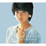 堀ちえみ／堀ちえみ　４０周年アニバーサリー　ＣＤ／ＤＶＤ&minus;ＢＯＸ (デビュー40周年記念/13UHQCD+DVD)[PCCA-6177]【発売日】2023/2/8【CD】｜サイバーベイ