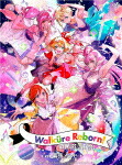 ワルキューレ／ＬＩＶＥ　２０２２　“Ｗａｌｋｕｒｅ　Ｒｅｂｏｒｎ！”　ａｔ　幕張メッセ (本編159分＋特典38分/) [VTBL-44]【発売日】2023/1/25【DVD】