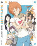 オリジナルＴＶアニメ　Ｄｏ　Ｉｔ　Ｙｏｕｒｓｅｌｆ！！　－どぅー・いっと・ゆあせるふ－　ＶＯＬＵＭＥ　３ (116分/) [EYXA-13933]【発売日】2023/2/24【Blu-rayDisc】