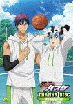黒子のバスケ　ＴＨＡＮＫＳ　ＤＩＳＣ　～１０ｔｈ　Ａｎｎｉｖｅｒｓａｒｙ～ (『黒子のバスケ』アニメ10周年記念/) [BCXA-1835]【発売日】2023/3/24【Blu-rayDisc】