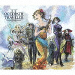 西木康智／ＯＣＴＯＰＡＴＨ　ＴＲＡＶＥＬＥＲ　Ｏｒｉｇｉｎａｌ　Ｓｏｕｎｄｔｒａｃｋ [SQEX-10991]【発売日】2023/3/1【CD】