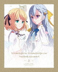 転生王女と天才令嬢の魔法革命　ＤＶＤ　ＢＯＸ　上巻 (本編144分/2DVD+CD) [ZMSZ-16441]【発売日】2023/3/24【DVD】