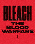 ＢＬＥＡＣＨ　千年血戦篇　 (完全生産限定版／312分/)[ANZB-15961]【発売日】2023/4/26【DVD】｜サイバーベイ 15,840円