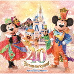 （ディズニー）／東京ディズニーリゾート　４０周年　“ドリームゴーラウンド”　ミュージック・アルバム　デラックス (デラックス盤／東京ディズニーリゾート40周年記念/) [UWCD-6051]【発売日】2023/5/24【CD】