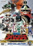 五星戦隊ダイレンジャー　ＤＶＤ－ＣＯＬＬＥＣＴＩＯＮ　ＶＯＬ．２ (本編498分/) [DSTD-20759]【発売日】2023/6/14【DVD】