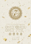 アイドリッシュセブン　７ｔｈ　Ａｎｎｉｖｅｒｓａｒｙ　Ｅｖｅｎｔ　“ＯＮＬＹ　ＯＮＣＥ，　ＯＮＬＹ　７ＴＨ．”　ＤＡＹ　２ (185分/) [LABM-7304]【発売日】2023/4/26【DVD】
