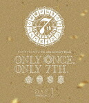 アイドリッシュセブン　７ｔｈ　Ａｎｎｉｖｅｒｓａｒｙ　Ｅｖｅｎｔ　“ＯＮＬＹ　ＯＮＣＥ，　ＯＮＬＹ　７ＴＨ．”　ＤＡＹ　１ (180分/) [LABX-8667]【発売日】2023/4/26【Blu-rayDisc】