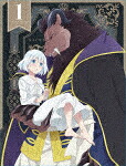 贄姫と獣の王　１ (本編94分＋特典3分/) [PCXP-51001]【発売日】2023/6/21【Blu-rayDisc】