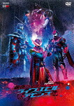リバイスＦｏｒｗａｒｄ　仮面ライダーライブ＆エビル＆デモンズ　ＤＸジャイアントスパイダー＆メガバットバイスタンプセット版 (初回生産限定版／本編77分/DVD+CD)[DSTD-20701]【発売日】2023/5/10【DVD】｜サイバーベイ