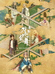 舞台『刀剣乱舞』禺伝　矛盾源氏物語 [TBR-33091D]【発売日】2023/5/31【Blu-rayDisc】